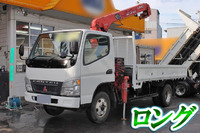 MITSUBISHI FUSO Canter Truck (With 3 Steps Of Unic Cranes) PA-FE73DEN 2004 95,732km_1