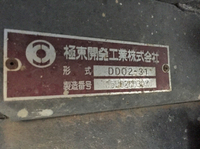 MITSUBISHI FUSO Canter Dump PA-FE71BBD 2005 108,000km_8