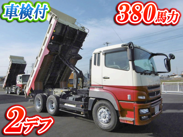 MITSUBISHI FUSO Super Great Dump LDG-FV50VX 2011 361,000km