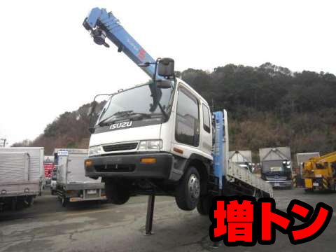 ISUZU Forward Self Loader (With 6 Steps Of Cranes) KC-FSR33K2 1996 13,140km