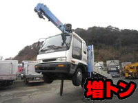 ISUZU Forward Self Loader (With 6 Steps Of Cranes) KC-FSR33K2 1996 13,140km_1