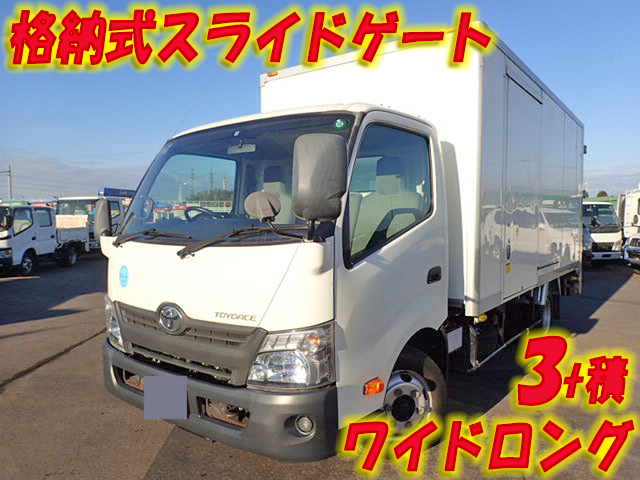TOYOTA Toyoace Panel Van SKG-XZU710 2011 95,000km
