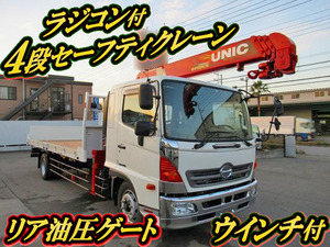 HINO Ranger Safety Loader (With 4 Steps Of Cranes) QKG-FE7JMAA 2017 1,000km_1