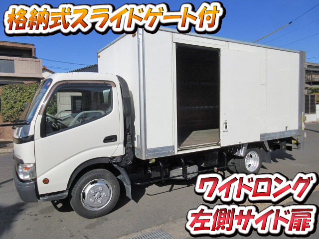 TOYOTA Toyoace Panel Van BDG-XZU414 2008 156,000km