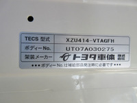 TOYOTA Toyoace Panel Van BDG-XZU414 2008 156,000km_14