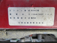 TOYOTA Toyoace Panel Van BDG-XZU414 2008 156,000km_25