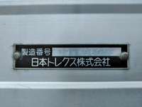 MITSUBISHI FUSO Super Great Refrigerator & Freezer Wing BDG-FS54JZ 2009 786,575km_16