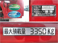 MITSUBISHI FUSO Canter Safety Loader SKG-FEB70 2011 262,630km_18