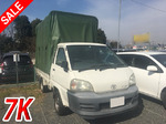 Townace Flat Body