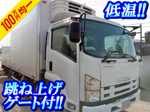 Forward Refrigerator & Freezer Truck_1