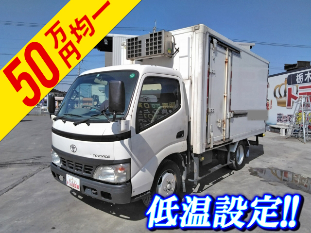 TOYOTA Toyoace Refrigerator & Freezer Truck PB-XZU336 2006 465,731km