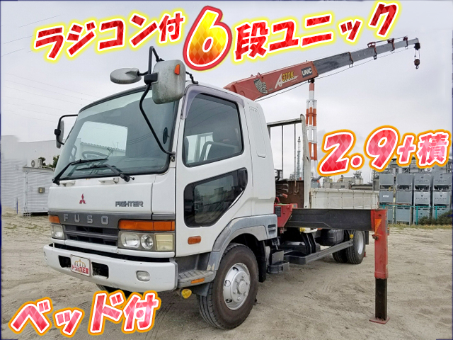 MITSUBISHI FUSO Fighter Truck (With 6 Steps Of Unic Cranes) KC-FK629H 1997 175,684km