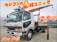 MITSUBISHI FUSO Fighter Truck (With 6 Steps Of Unic Cranes) KC-FK629H 1997 175,684km_1