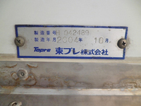 MITSUBISHI FUSO Fighter Refrigerator & Freezer Truck KK-FK71HH 2004 683,830km_17