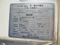 MITSUBISHI FUSO Fighter Refrigerator & Freezer Truck KK-FK71HH 2004 683,830km_18