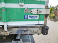 MITSUBISHI FUSO Fighter Refrigerator & Freezer Truck KK-FK71HH 2004 683,830km_8