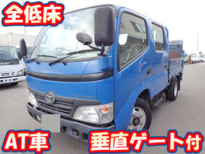 TOYOTA Toyoace Double Cab BDG-XZU308 2008 64,000km_1
