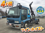 Forward Arm Roll Truck