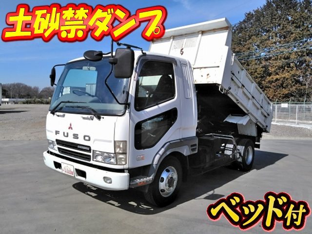 MITSUBISHI FUSO Fighter Deep Dump KK-FK61HD 2003 123,135km