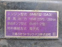MITSUBISHI FUSO Fighter Deep Dump KK-FK61HD 2003 123,135km_24