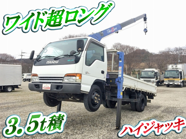 ISUZU Elf Self Loader (With 3 Steps Of Cranes) KK-NPR72PR 2000 79,403km