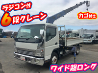 MITSUBISHI FUSO Canter Truck (With 6 Steps Of Cranes) PA-FE83DGN 2006 259,421km_1