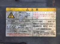 ISUZU Forward Aluminum Wing PKG-FRR90T2 2008 485,710km_26