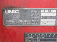 HINO Dutro Truck (With 3 Steps Of Unic Cranes) BDG-XZU344M 2007 111,385km_19