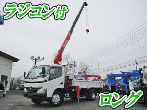 HINO Dutro Truck (With 3 Steps Of Unic Cranes) BDG-XZU344M 2007 111,385km_1