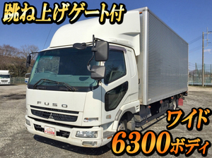 MITSUBISHI FUSO Fighter Aluminum Van PDG-FK61F 2008 721,528km_1