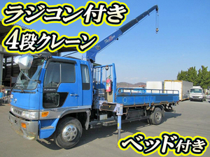 HINO Ranger Truck (With 4 Steps Of Cranes) KC-FD1JKCA 1998 98,000km_1