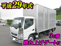 MITSUBISHI FUSO Canter Aluminum Van TPG-FEA50 2017 181km_1