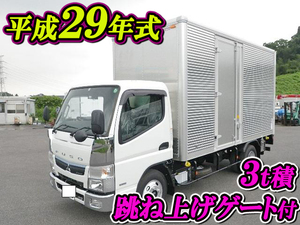 MITSUBISHI FUSO Canter Aluminum Van TPG-FEA50 2017 181km_1