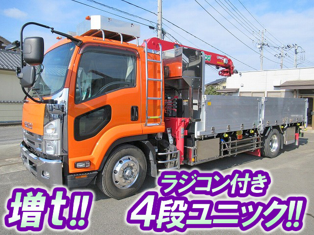 ISUZU Forward Truck (With 4 Steps Of Unic Cranes) QKG-FTR34S2 2014 572,000km