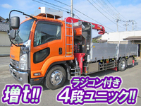 ISUZU Forward Truck (With 4 Steps Of Unic Cranes) QKG-FTR34S2 2014 572,000km_1