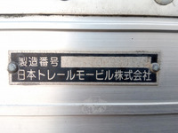 MAZDA Titan Aluminum Van U-WGM7H (KAI) 1993 361,500km_8