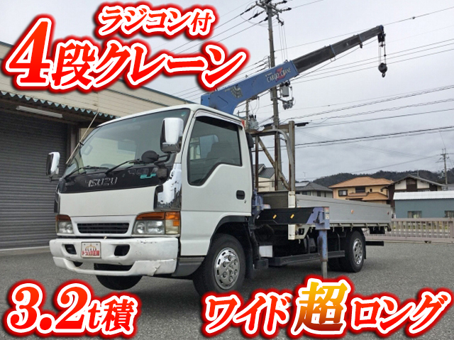 ISUZU Elf Truck (With 4 Steps Of Cranes) KC-NPR70PR 1999 126,632km