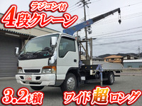 ISUZU Elf Truck (With 4 Steps Of Cranes) KC-NPR70PR 1999 126,632km_1