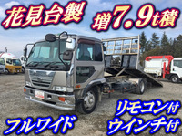 UD TRUCKS Condor Safety Loader KL-PK262HZ 2001 594,977km_1