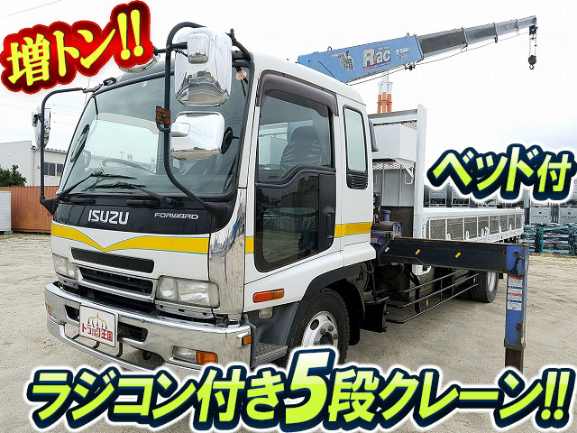 ISUZU Forward Truck (With 5 Steps Of Cranes) PJ-FSR34L4 2006 386,661km