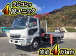 Fighter Truck (With 4 Steps Of Unic Cranes)
