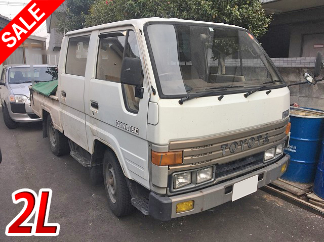 TOYOTA Dyna Double Cab N-LY50 1988 357,785km