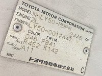 TOYOTA Dyna Double Cab N-LY50 1988 357,785km_17
