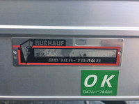 ISUZU Elf Aluminum Van TRG-NMR85AN 2014 43,621km_11