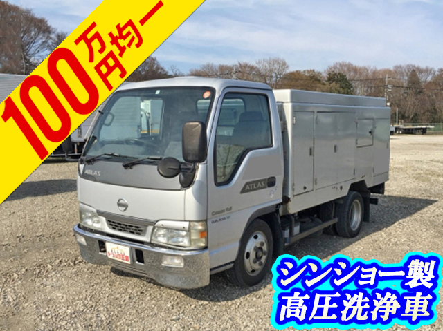 NISSAN Atlas High Pressure Washer Truck KR-AKR81EAV 2003 136,400km