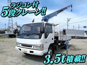 ISUZU Elf Truck (With 5 Steps Of Cranes) KR-NPR72PR 2003 210,898km_1