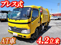 HINO Dutro Garbage Truck BDG-XZU304X 2008 120,373km_1