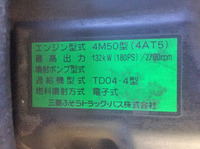 MITSUBISHI FUSO Rosa Micro Bus PDG-BE64DG 2009 238,000km_37
