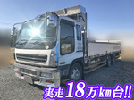 Giga Aluminum Block