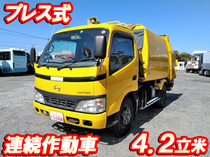 HINO Dutro Garbage Truck PB-XZU301X 2006 87,050km_1